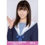 中古生写真(AKB48・SKE48) 佐野遥/「AKB48 53rdシング