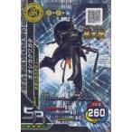 Yahoo! Yahoo!ショッピング(ヤフー ショッピング)中古ムシキング PR-055[SR]：オオシカクワガタ（超大型）