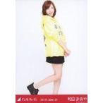 中古生写真(乃木坂46) 和田まあや/全身(見切れ)・フー