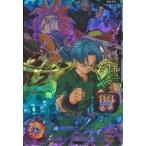 中古ドラゴンボールヒーローズ UM3-CP3[CP]：トランクス：未来
