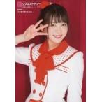 中古生写真(AKB48・SKE48) 奈良未遥/RANK3 下の名で呼