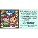 中古コレクションシール WEST-16[ノーマル]：シャドウふぅ魔＆須藤如天(修正版)(すとうにょてん)