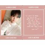 中古コレクションカード(男性) Wanna One/イ・デフィ(Lee Dae Hwi)/裏面ピンク・印刷メッセージ入り/CD「