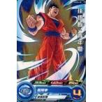 中古ドラゴンボールヒーローズ PUMS4-08[P]：孫悟飯：青年期