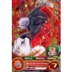 中古ドラゴンボールヒーローズ PUMS4-13[P]：ジレン