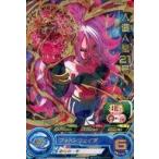 中古ドラゴンボールヒーローズ PUMS4-22[P]：人造人間21号(箔押し)
