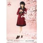 中古生写真(AKB48・SKE48) 日下部愛菜/全身/北原里英