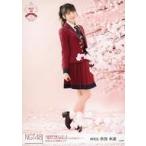 中古生写真(AKB48・SKE48) 奈良未遥/全身/北原里英卒
