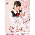 中古生写真(AKB48・SKE48) 安藤千伽奈/膝上/北原里英