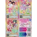 中古プリパラ P-012/P-013/P-014[SR]：バルーングリーンデニムサロペット/シューズ/ヘアアクセ