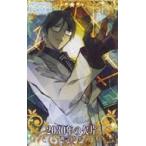 中古Fate [☆☆☆☆☆]：2030年の欠片【Fate/Grand Order Fes.2018 ロゴ】