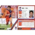 中古スポーツ AN24 [レギュラーカード] ： 堀米悠斗