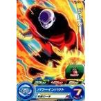 中古ドラゴンボールヒーローズ UMP-26[P]：ジレン