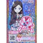 中古プリパラ PCH3-15[PR]：はなやかゆかたももいろトップス