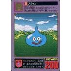 中古アニメ系トレカ 11[ノーマル]：スライム