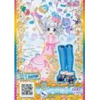 中古プリパラ GY-10[SR]：ストライプスターライトブルーシューズ