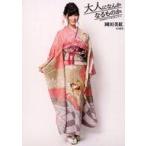 中古生写真(AKB48・SKE48) 岡田美紅/DVD・Blu-ray「AK