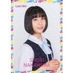 中古コレクションカード(女性) ラストアイドル/中村守