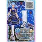 中古アイカツDCD FC-15[P]