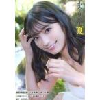 中古生写真(女性) 高野麻里佳/バストアップ・衣装白・首傾げ・右手髪・左手上げ/ブロマイド専用印刷機