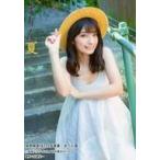 中古生写真(女性) 高野麻里佳/膝上・衣装白・ワンピース・右手帽子・座り/ブロマイド専用印刷機「コン
