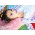 中古生写真(女性) 高野麻里佳/横型・バストアップ・衣装白・紫・仰向け/ブロマイド専用印刷機「コンテンツラッシュ」 写真