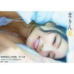 中古生写真(女性) 高野麻里佳/横型・顔アップ・目細め・歯見せ・寝そべり/ブロマイド専用印刷機「コン