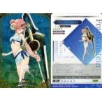 中古アニメ系トレカ 13[R]：フランケンシュタイン