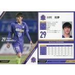 中古スポーツ SH21 [レギュラーカー�