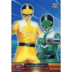 中古アニメ系トレカ SA-2401-070：タイムイエロー＆タイムグリーン