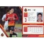 中古スポーツ NG04 [レギュラーカード] ： 櫛引一紀