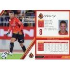 中古スポーツ NG09 [レギュラーカード] ： ワシントン
