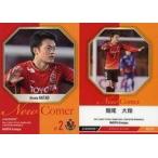 中古スポーツ NG34 [レギュラーカード] ： 畑尾大翔