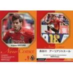 中古スポーツ NG36 [レギュラーカード] ： 長谷川アーリアジャスール