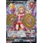 中古ウィクロス WXK03-090[SECRET]：サーバント F