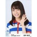 中古生写真(AKB48・SKE48) 田中皓子/バストアップ/STU