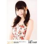 中古生写真(AKB48・SKE48) 大芝りんか/上半身/SKE48 2