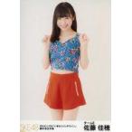 中古生写真(AKB48・SKE48) 佐藤佳穂/膝上/SKE48 22nd