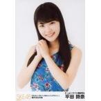 中古生写真(AKB48・SKE48) 平田詩奈/上半身/SKE48 22n