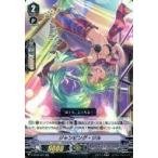 Yahoo! Yahoo!ショッピング(ヤフー ショッピング)中古ヴァンガード V-BT02/023[RR]：ジャンピング・ジル