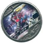 中古仮面ライダーブットバソウル L001[LOST]：[コード保証なし]仮面ライダージオウ ビルドアーマー