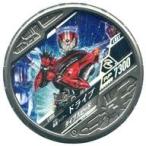 中古仮面ライダーブットバソウル L005[LOST]：[コード保証なし]仮面ライダードライブ タイプスピード