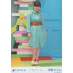 中古生写真(乃木坂46) 伊藤かりん/全身/「スカウトマ