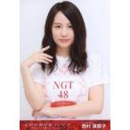 中古生写真(AKB48・SKE48) 西村菜那子/上半身/DVD・Bl