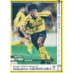 中古WCCF JATLE-RE-[J-League ALL TIME LEGENDS -RE-]：[コード保証無し]タカヒロ・シモタイラ