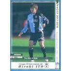 Yahoo! Yahoo!ショッピング(ヤフー ショッピング)中古WCCF JATLE-RE-[J-League ALL TIME LEGENDS -RE-]：ヒロキ・イトウ