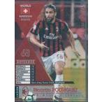 Yahoo! Yahoo!ショッピング(ヤフー ショッピング)中古WCCF WOS 02/11[WORLD SUPERSTARS]：リカルド・ロドリゲス