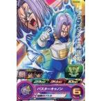 中古ドラゴンボールヒーローズ UM4-016[コモン]：トランクス：青年期