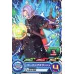 中古ドラゴンボールヒーローズ UM4-031[コモン]：トランクス：ゼノ