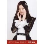 中古生写真(AKB48・SKE48) 中野郁海/上半身/AKB48 劇